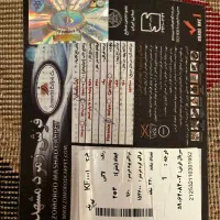 فرش زمرد مشهد|فرش|تهران, هوانیروز|دیوار