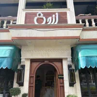 آشپز فرنگی