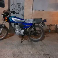 موتور احسان ۱۵۰