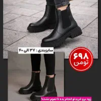 نیم بوت زنانه/ پرداخت درب منزل