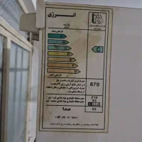 یخچال emersun|یخچال و فریزر|رشت, کوی بیانی|دیوار