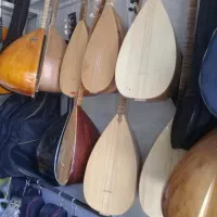 ساز باغلاما