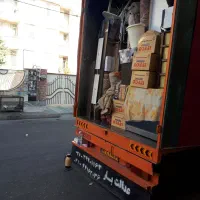 کارگر  اساس کشی هستم