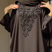 خلیجی|لباس|اهواز, کوی علوی|دیوار