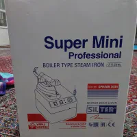 اتو سیلتر ترک اصل