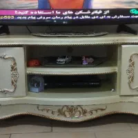 زیرتلویزیون