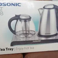 چای ساز گاسونیک