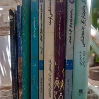 کتاب زندگی و اندیشه بزرگان جامعه شناسی و ۸جلد دیگر