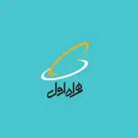 دائمی ۰۹۱۴۴۶۰۱۳۸۶
