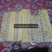 زی استین دست دوم|لباس|سلفچگان, |دیوار