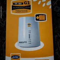 مودم TF-i60 G1 آنلاک شده