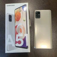موبایل Samsung galaxy a51