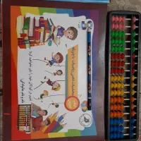 پک کامل چرتکه