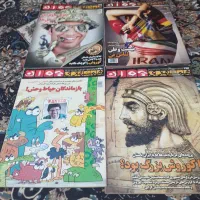 مجلات مختلف|کلکسیون و سرگرمی|تهران, آبشار|دیوار