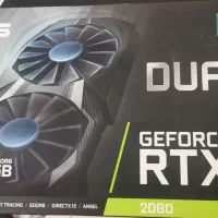 کارت گرافیک RTX 2080 8G