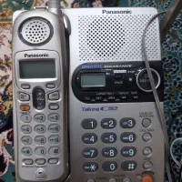 اگهی اطلاعات ۱۱۸