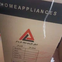 اجاق گاز ۵ شعله طرح فر