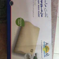بالشت هوشمند