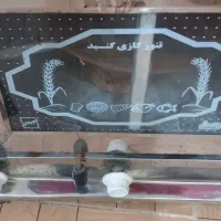 تنور گازی