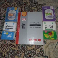 ماجراهای من و درسام و شب امتحان و پرتکرار دهم|کتاب و مجله آموزشی|تهران, منیریه|دیوار
