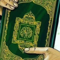 سرکتاب دعا نویسی واقعی