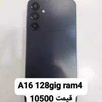 redmi note 12 256gig ram8|موبایل|بندر کنگان, |دیوار