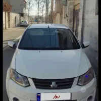 ساینا سفید1400