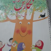 تدریس خصوصی