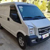 ون ایندرودز۱۴۰۴مناسب شغل،مسافرت،کمپر،تبلیغات محیطی