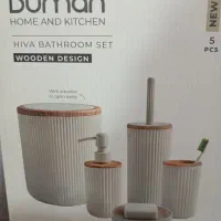 ست بهداشتی پنج پارچه دومان