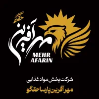استخدام راننده نیسان