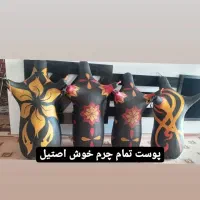 نی انبان در کوک های مختلف|سازهای بادی|فولادشهر, فولادشهر|دیوار