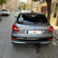 ۲۰۷مدل ۹۰