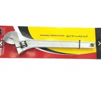 آچار فرانسه سایز 15 ایران پتک|ابزارآلات|تهران, حکیمیه|دیوار