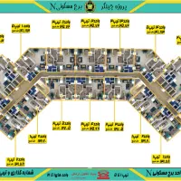 ۱۲۵ متر (شمالی) برج N1 اعضایی پهنه B شهرک چیتگر|فروش آپارتمان|تهران, شهرک چیتگر|دیوار