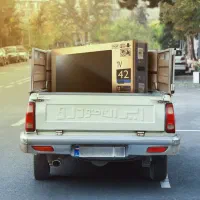 وانت بار تلفنی - جابجایی وسایل