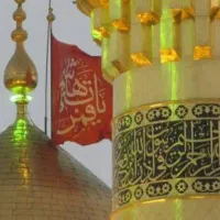 مرز به مرز کربلا ازدم قسط
