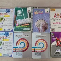 کتاب کمک درسی تستی و تشریحی رشته تجربی|کتاب و مجله آموزشی|تهران, جوادیه تهرانپارس|دیوار