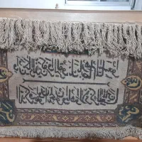 تابلو فرش قدیمی دستباف