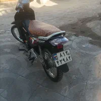 موتور بیکلاچ|موتورسیکلت|بم, |دیوار