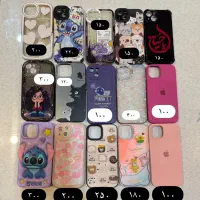 قابiPhone 13 normal