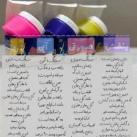 شهد العسل وارداتی عراقی محصول عربی کمیاب|آرایشی، بهداشتی، درمانی|بندر گناوه, |دیوار