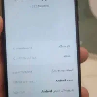 ردمی نوت 11|موبایل|شیراز, گچی|دیوار