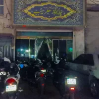 قهوه خانه