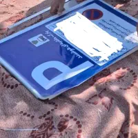 اجاره و نصب انواع برچسب تابلو|خدمات پیشه و مهارت|مشهد, شهرک بهارستان|دیوار