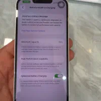 ایفون ۱۳ نرمال ۱۲۸ zaa|موبایل|نیشابور, شهرک فرهنگیان|دیوار