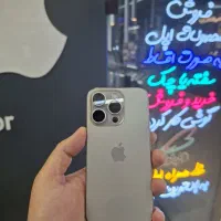 Iphone15pro|موبایل|تهران, گیشا|دیوار