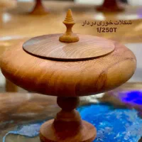 سرویس پذیرایی چوبی|ظروف سرو و پذیرایی|مشهد, ویلاشهر|دیوار