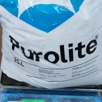 رزین کاتیونی پرولایت