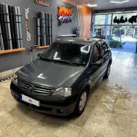 ال 90 فرانسوی کم‌کار خانگی